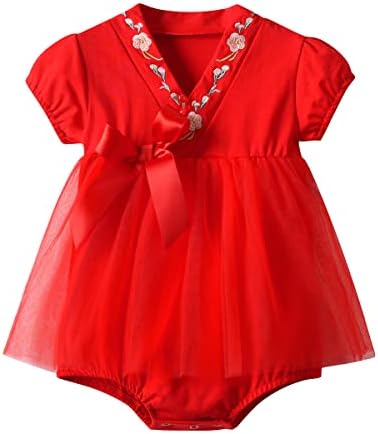 Auro Mesa Babys Chenxing Rompers