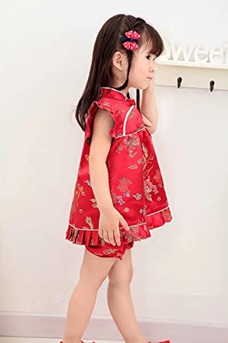 Little Girl Qipao Dress Set