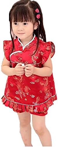 Little Girl Qipao Dress Set