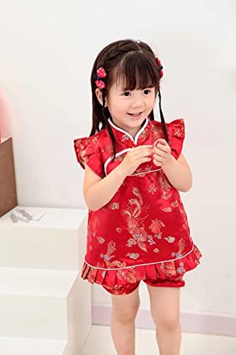 Little Girl Qipao Dress Set