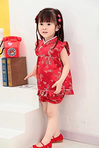 Little Girl Qipao Dress Set