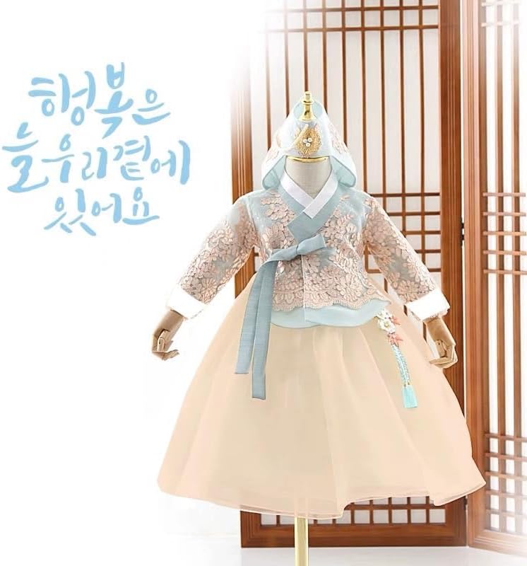 Stylish Korean Traditional Costume for Baby Girls