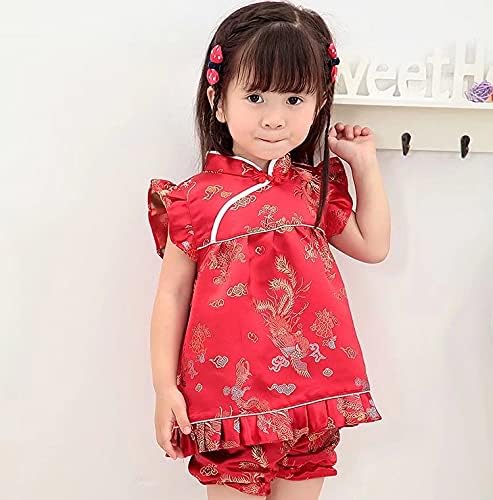 Little Girl Qipao Dress Set