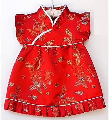 Little Girl Qipao Dress Set