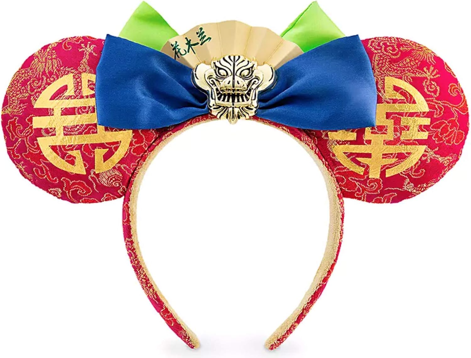 Mulan MinnieMickey Ears Disney Parks Exclusive Headband